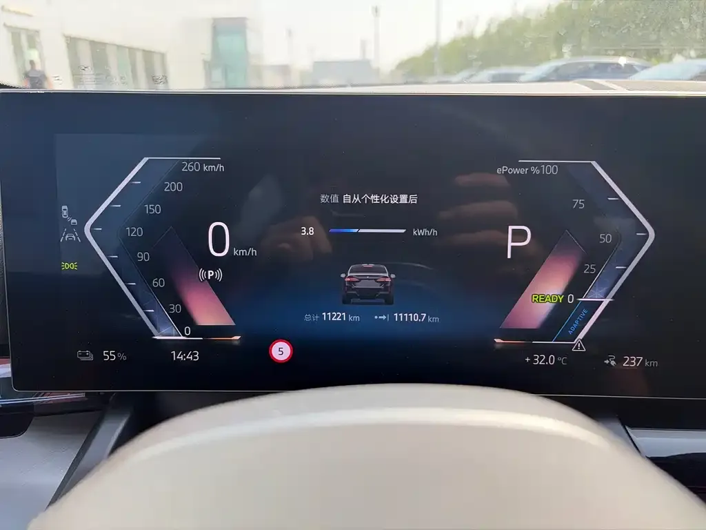 BMW i5 2025 из CN, фото 2