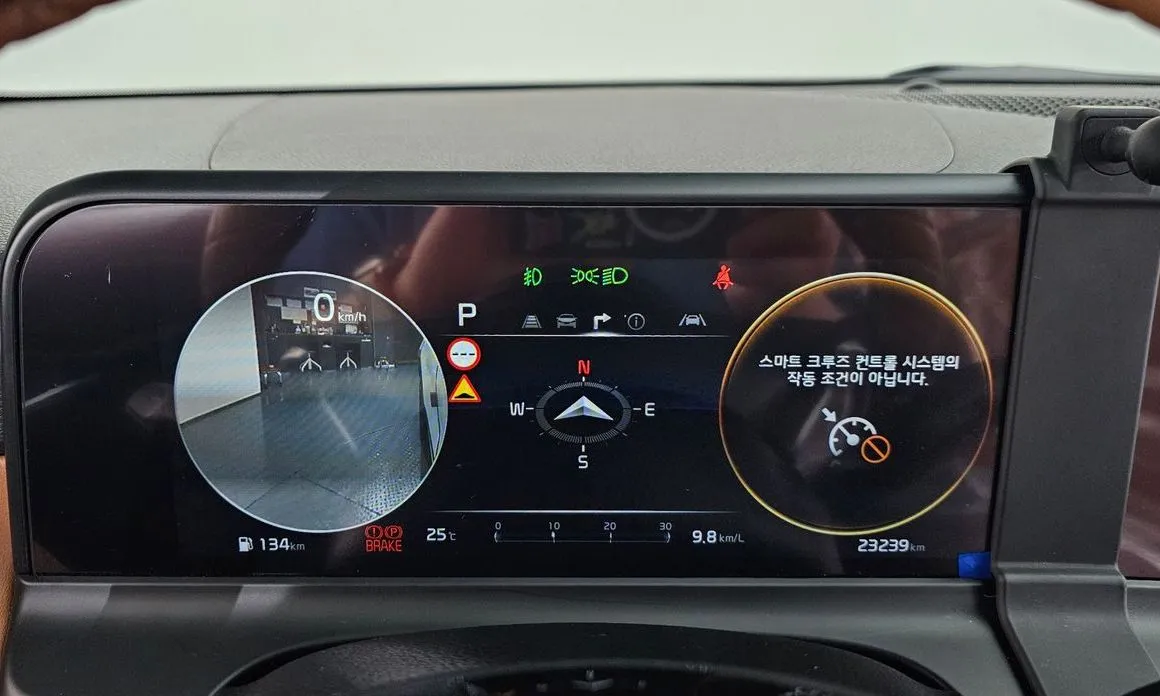 Kia Seltos 2024 из KR, фото 7