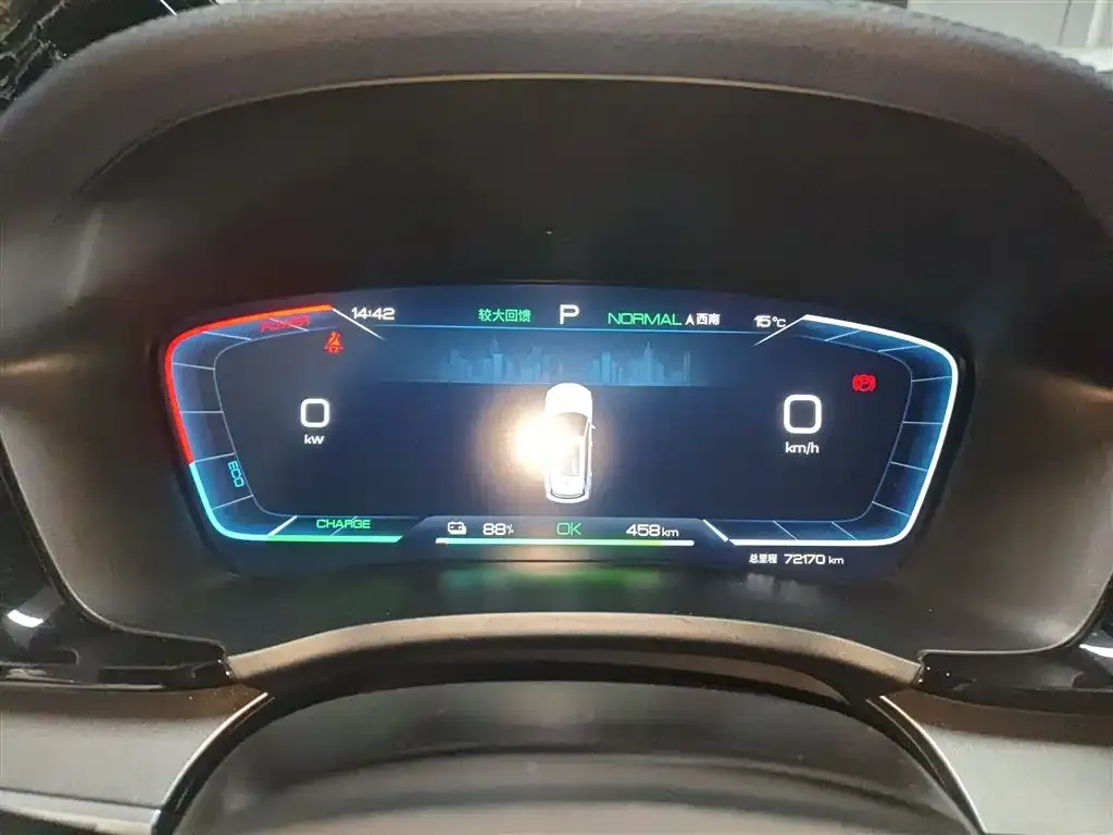 BYD PLUS New Energy 2023 из CN, фото 8