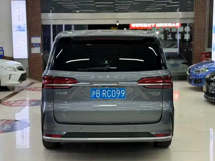 Roewe iMAX8 2023 из CN, фото 3