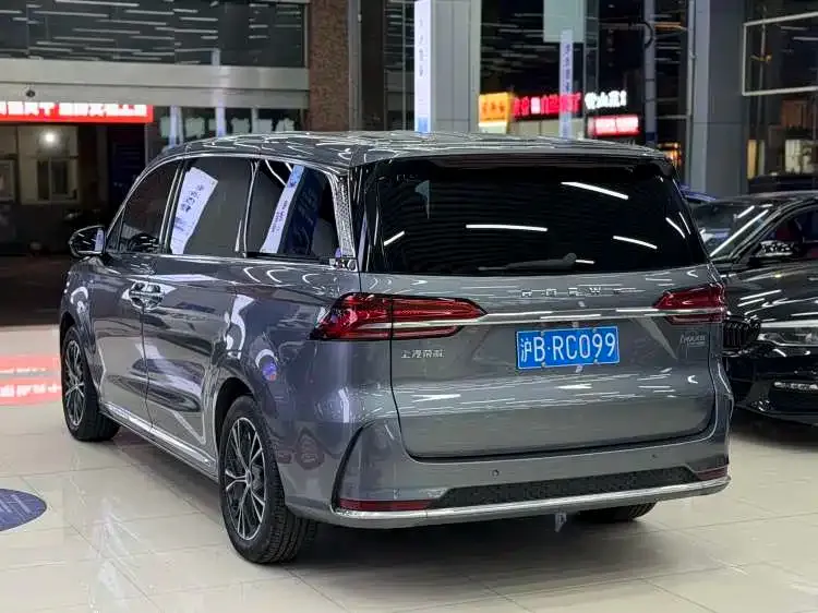 Roewe iMAX8 2023 из CN, фото 9