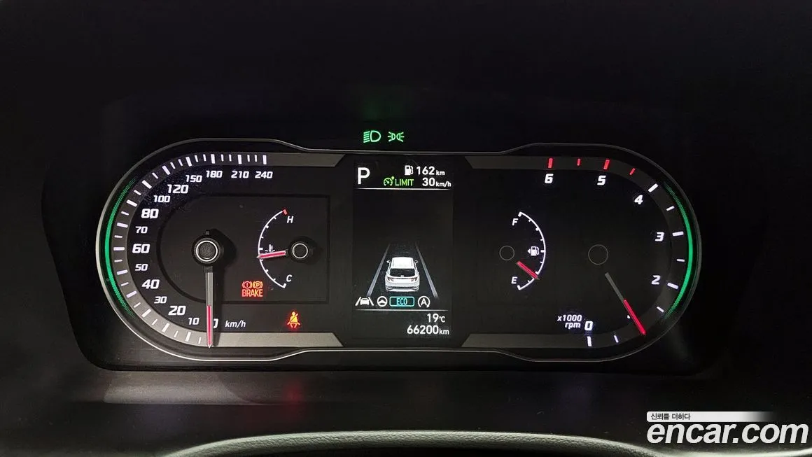 Hyundai Tucson 2023 из KR, фото 8