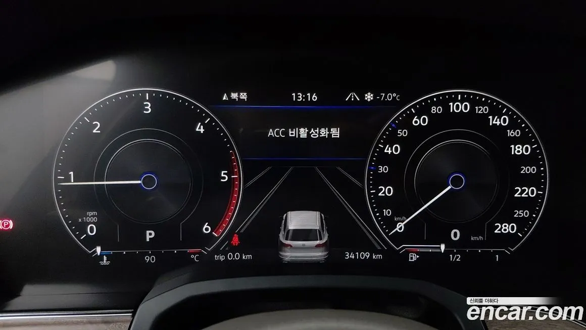 Volkswagen Touareg 2023 из KR, фото 3