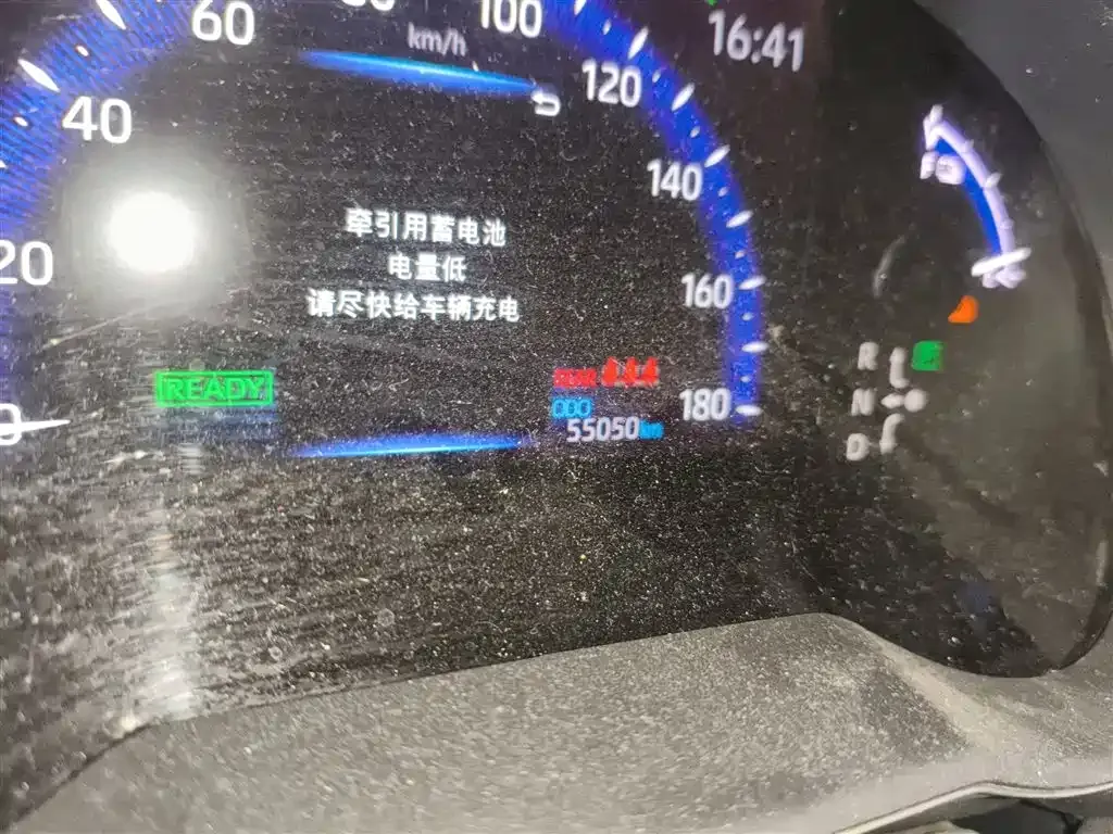 Toyota C-HR EV 2022 из CN, фото 6