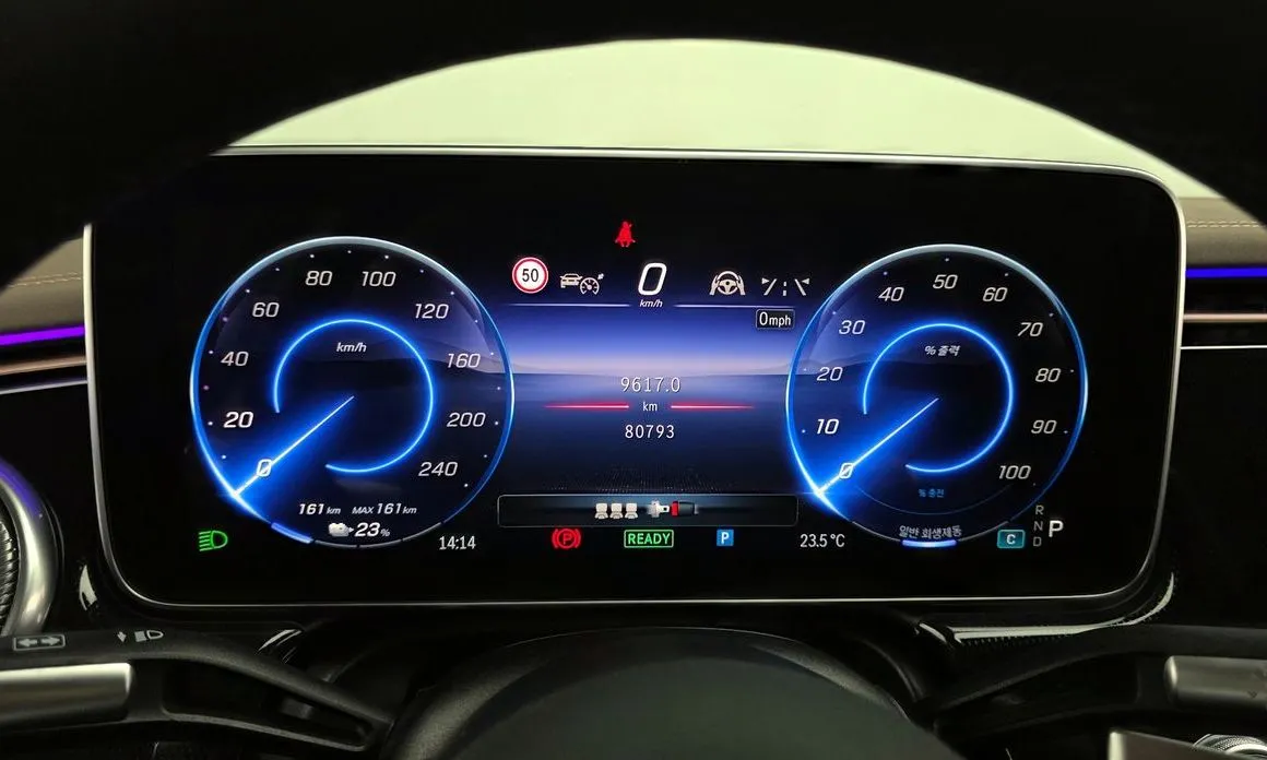 Mercedes-Benz EQS 2023 из KR, фото 7