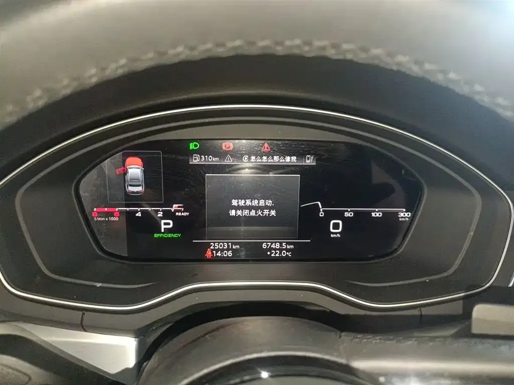 Audi A4L 2023 из CN, фото 9
