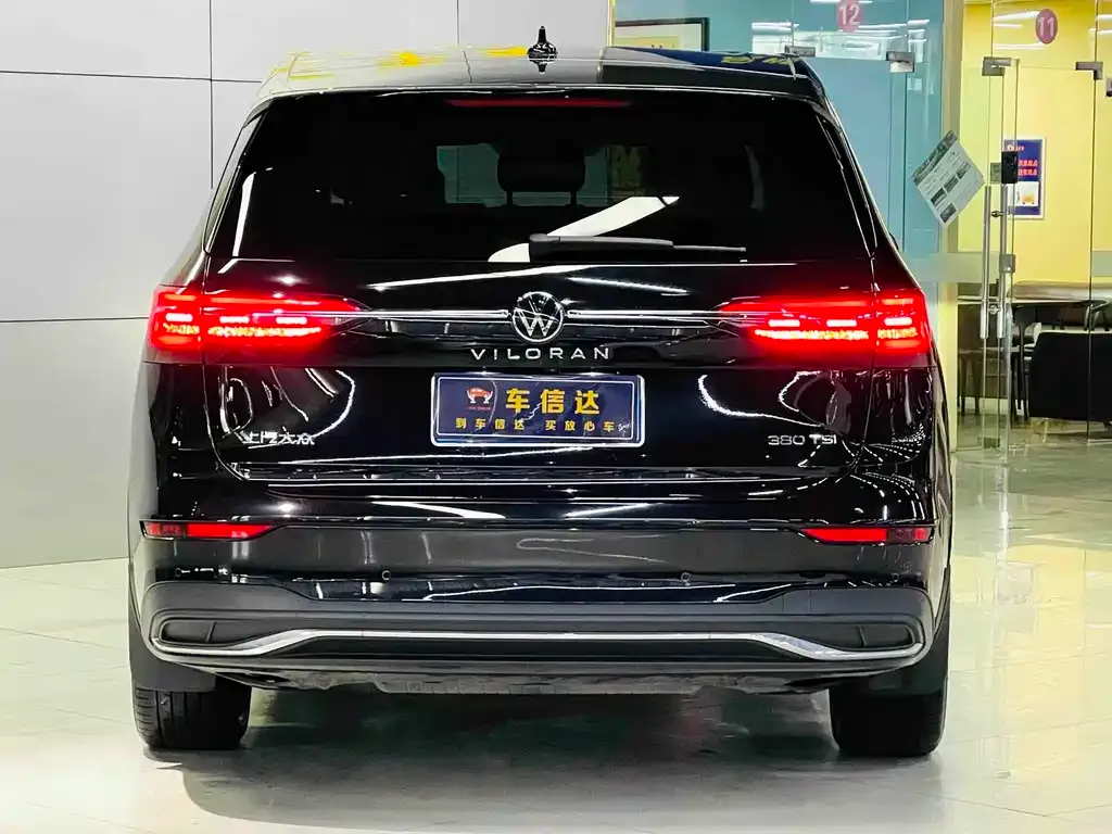 Volkswagen Viloran 2024 из CN, фото 7