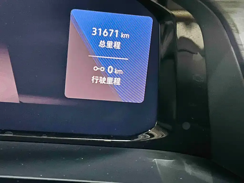Volkswagen Viloran 2024 из CN, фото 2