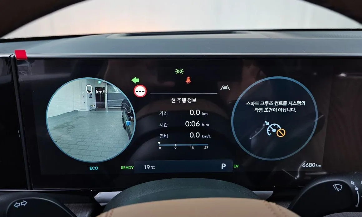 Hyundai Grandeur 2026 из KR, фото 6
