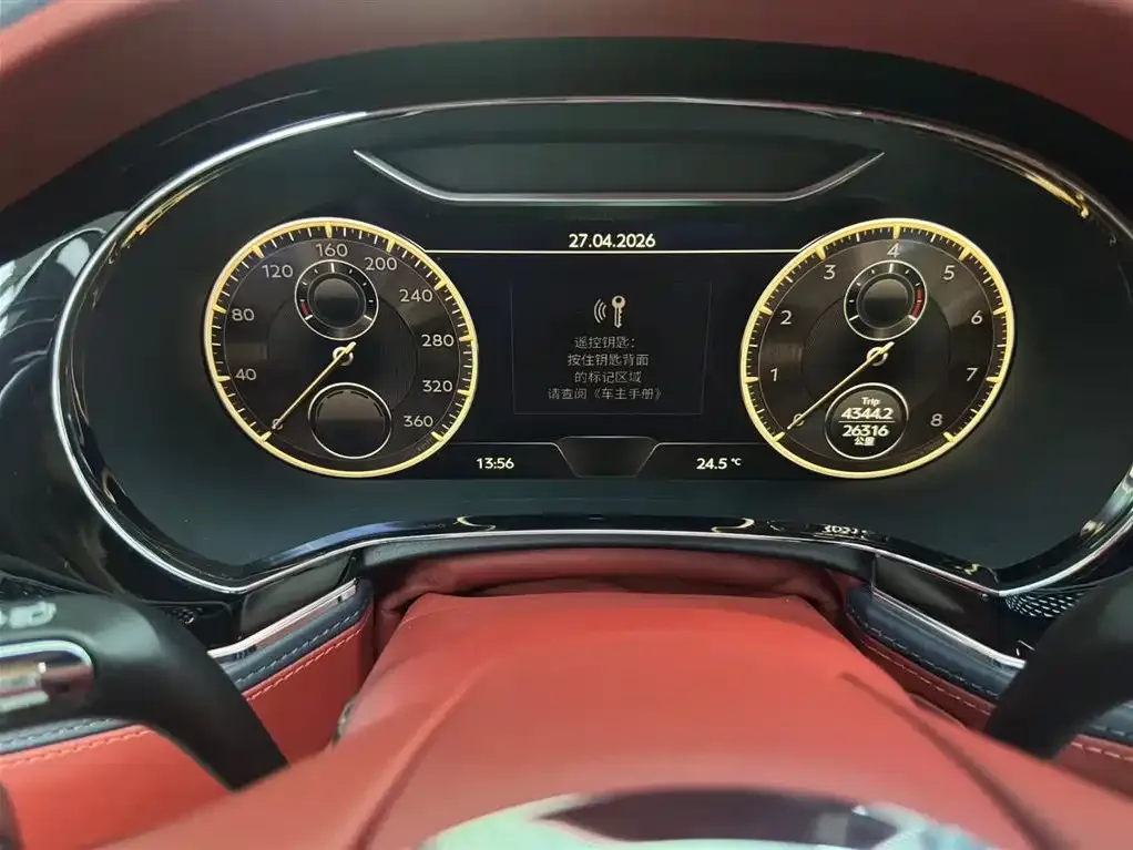 Bentley Flying Spur — фото 2