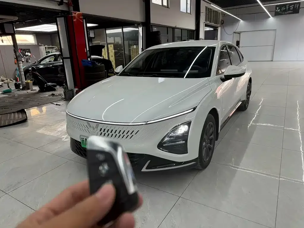 Wuling Xingguang