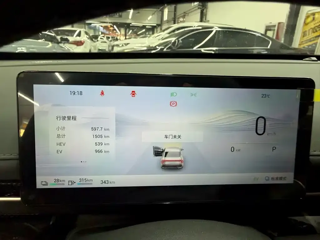 Wuling Xingguang 2025 из CN, фото 2