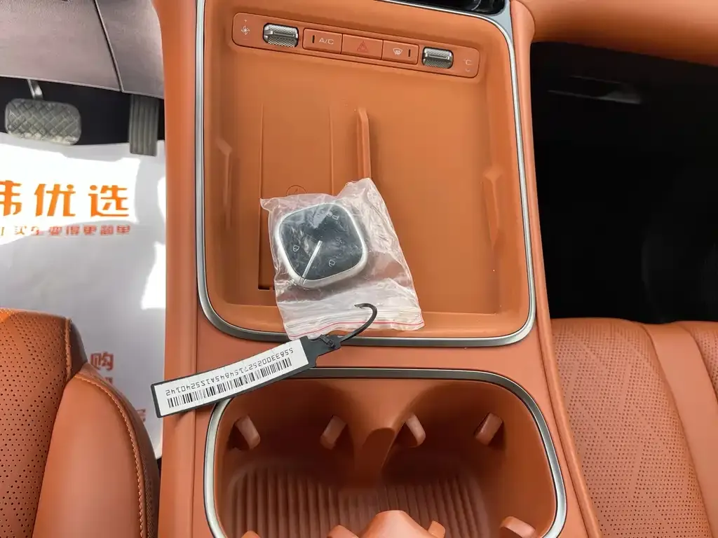 Wuling Xingguang S 2026 из CN, фото 7