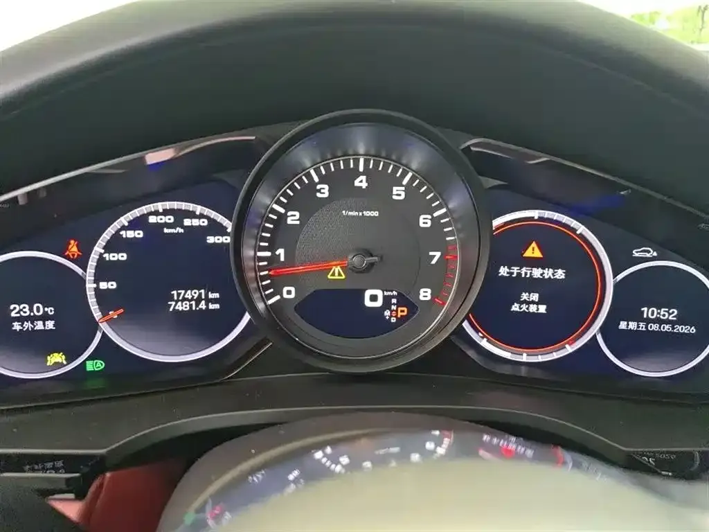 Porsche Cayenne 2023 из CN, фото 10