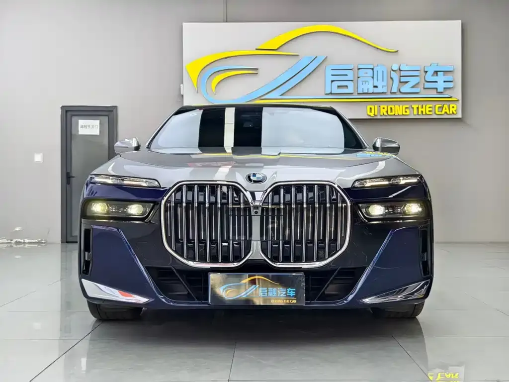 BMW 7 Series 2023 из CN, фото 8