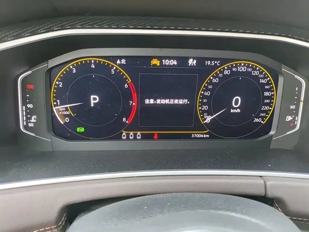 Volkswagen Tayron — фото 8