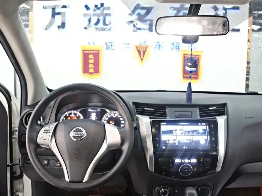 Nissan Terra 2021 из CN, фото 9