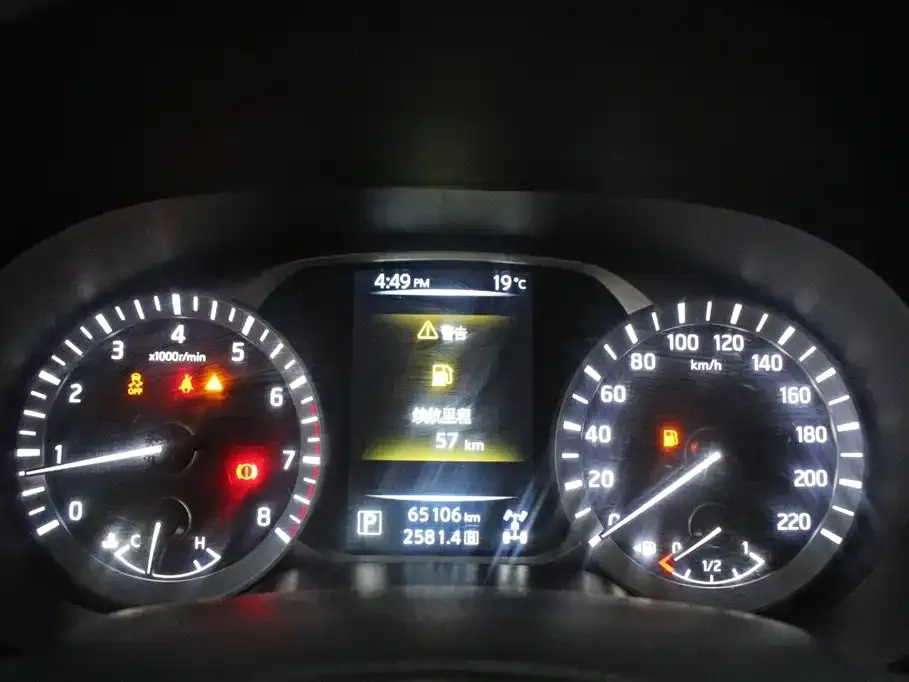 Nissan Terra 2021 из CN, фото 7