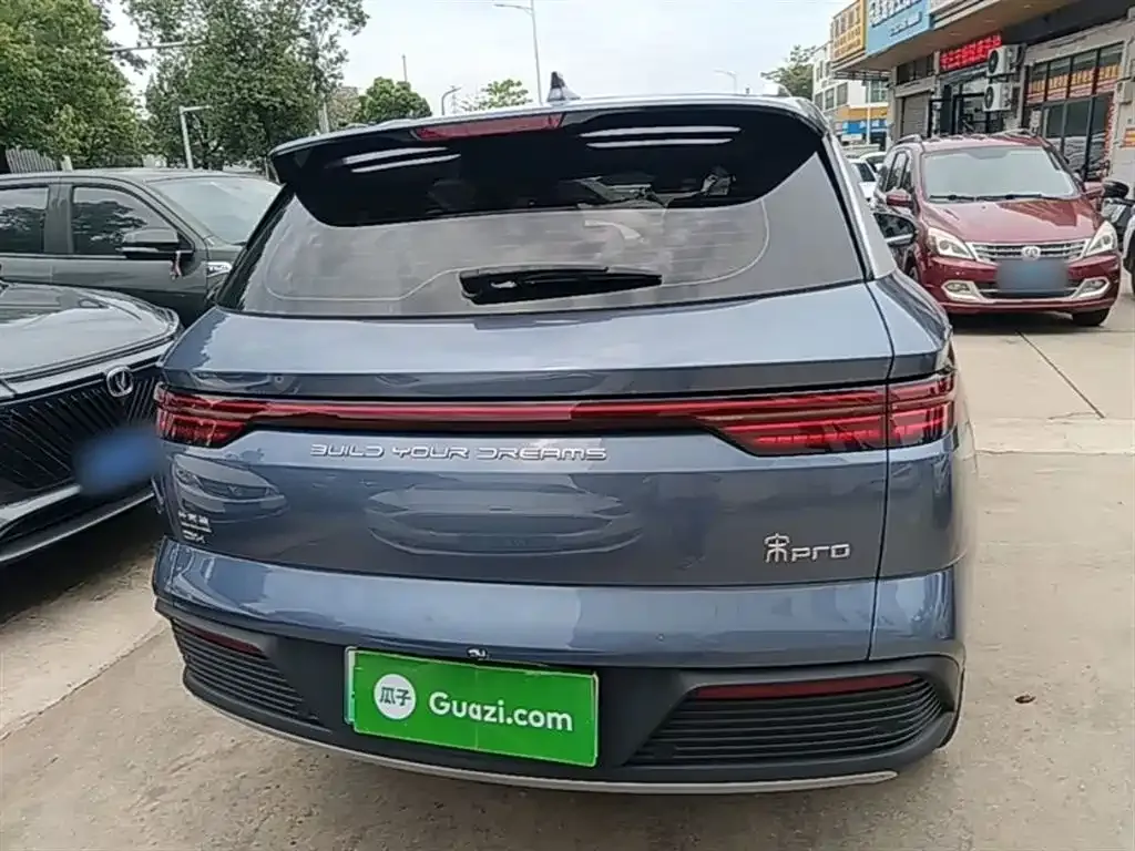 BYD Pro New Energy — фото 3