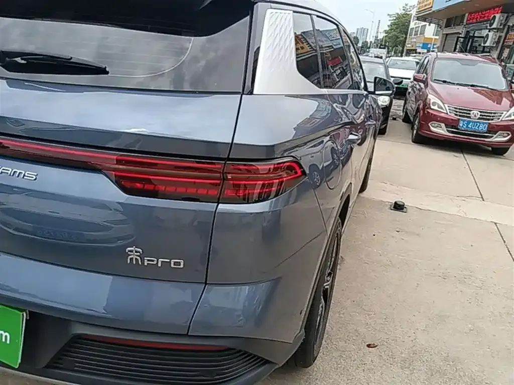 BYD Pro New Energy — фото 5