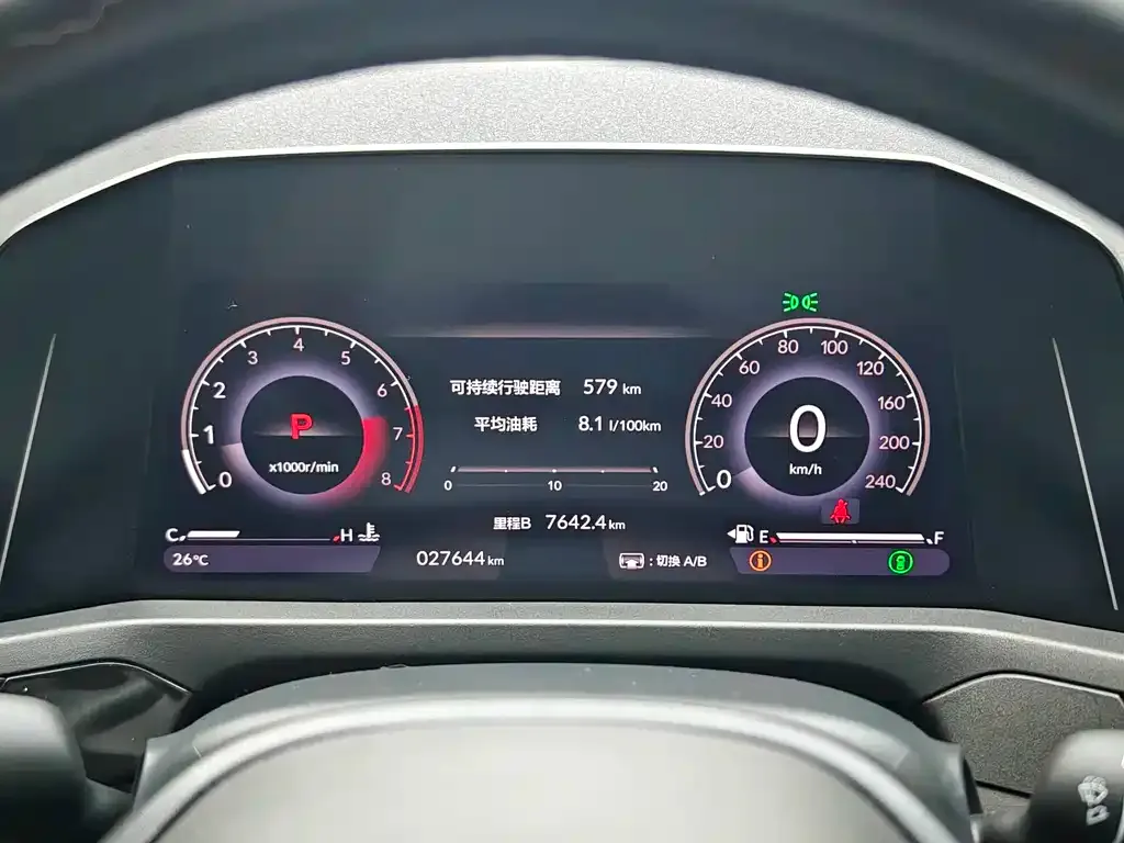 Honda Accord 2023 из CN, фото 5