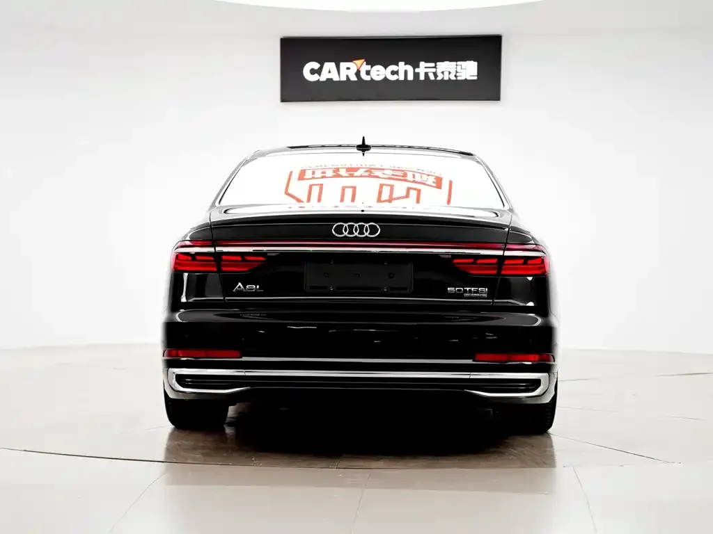 Audi A8 — фото 5