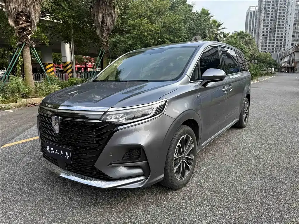 Roewe iMAX8