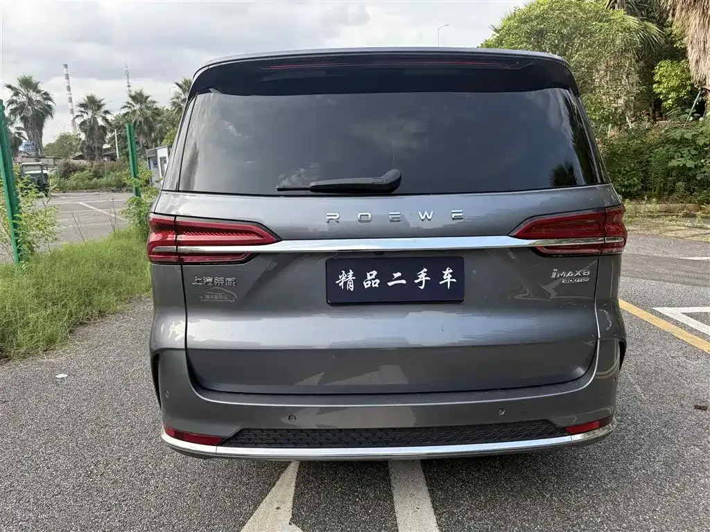 Roewe iMAX8 2022 из CN, фото 8