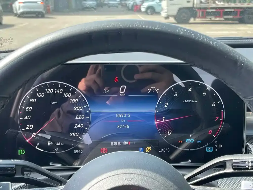 Mercedes-Benz C-Class 2021 из CN, фото 3