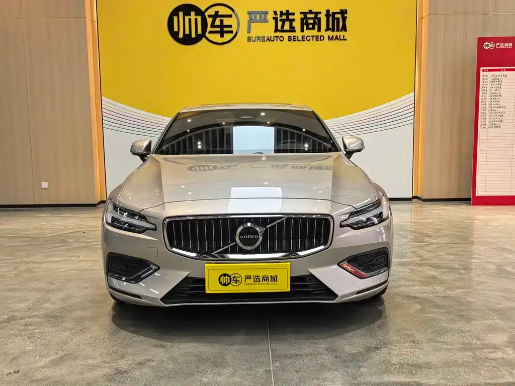Volvo S60 2023 из CN, фото 6