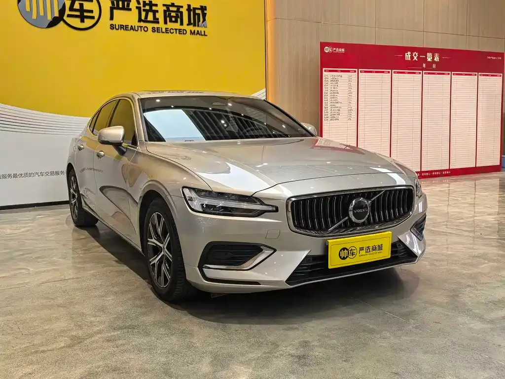 Volvo S60 2023 из CN, фото 10