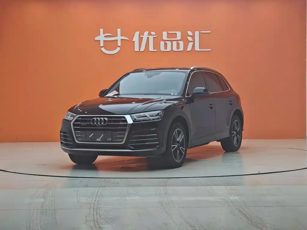 Audi Q5L 2021 из CN, фото 1