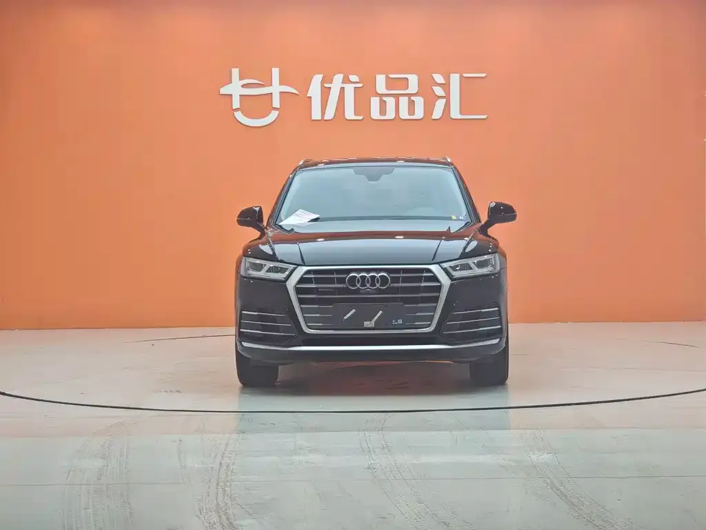 Audi Q5L 2021 из CN, фото 4