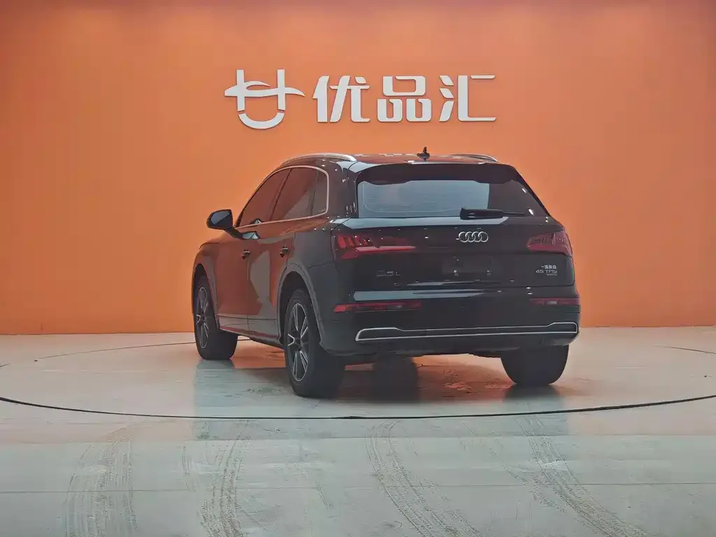 Audi Q5L 2021 из CN, фото 2