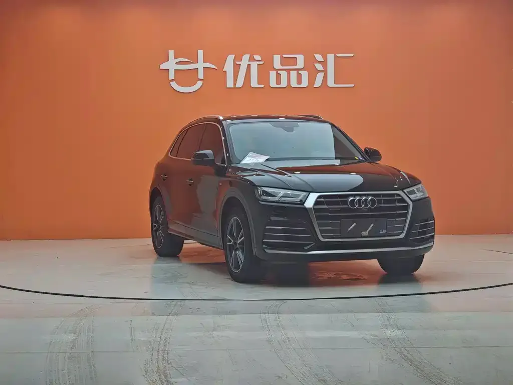 Audi Q5L 2021 из CN, фото 8