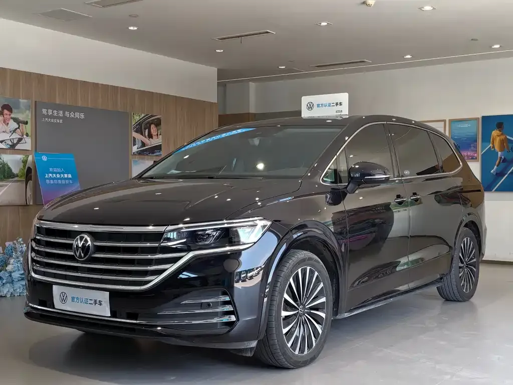 Volkswagen Viloran 2024 из CN, фото 1