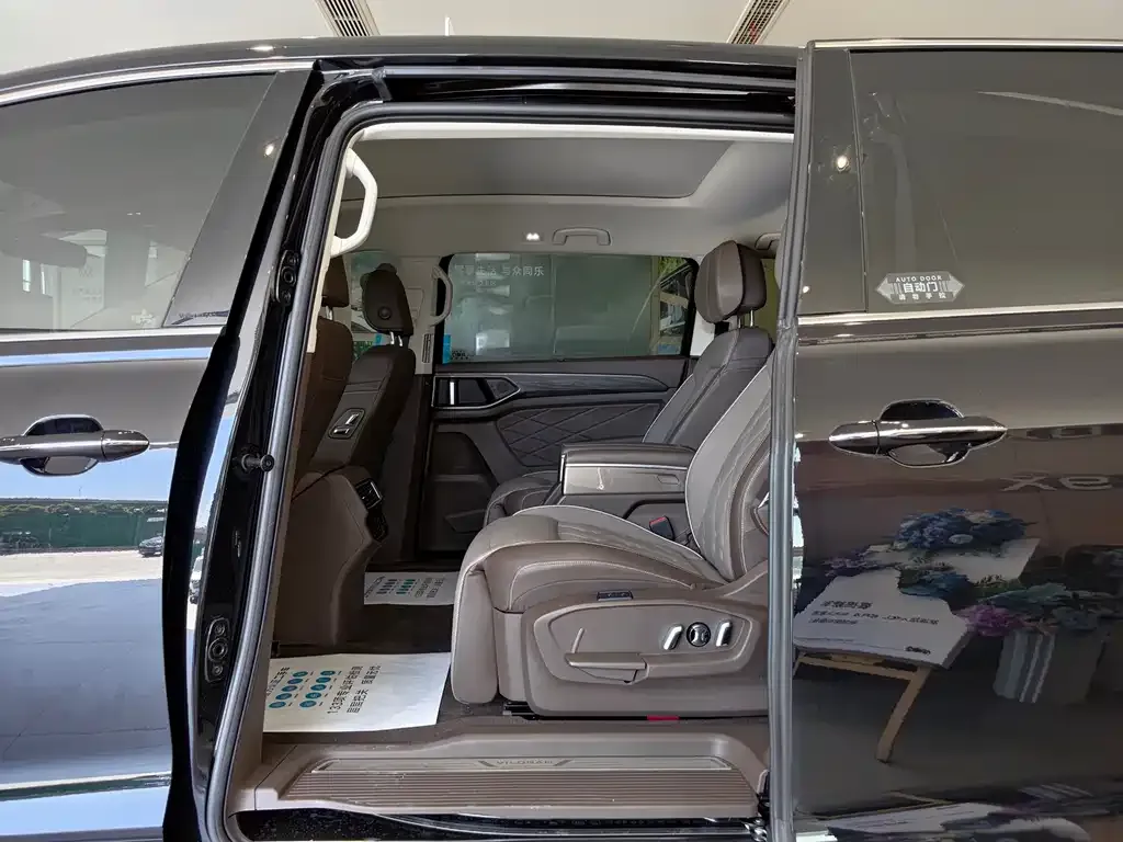 Volkswagen Viloran 2024 из CN, фото 4