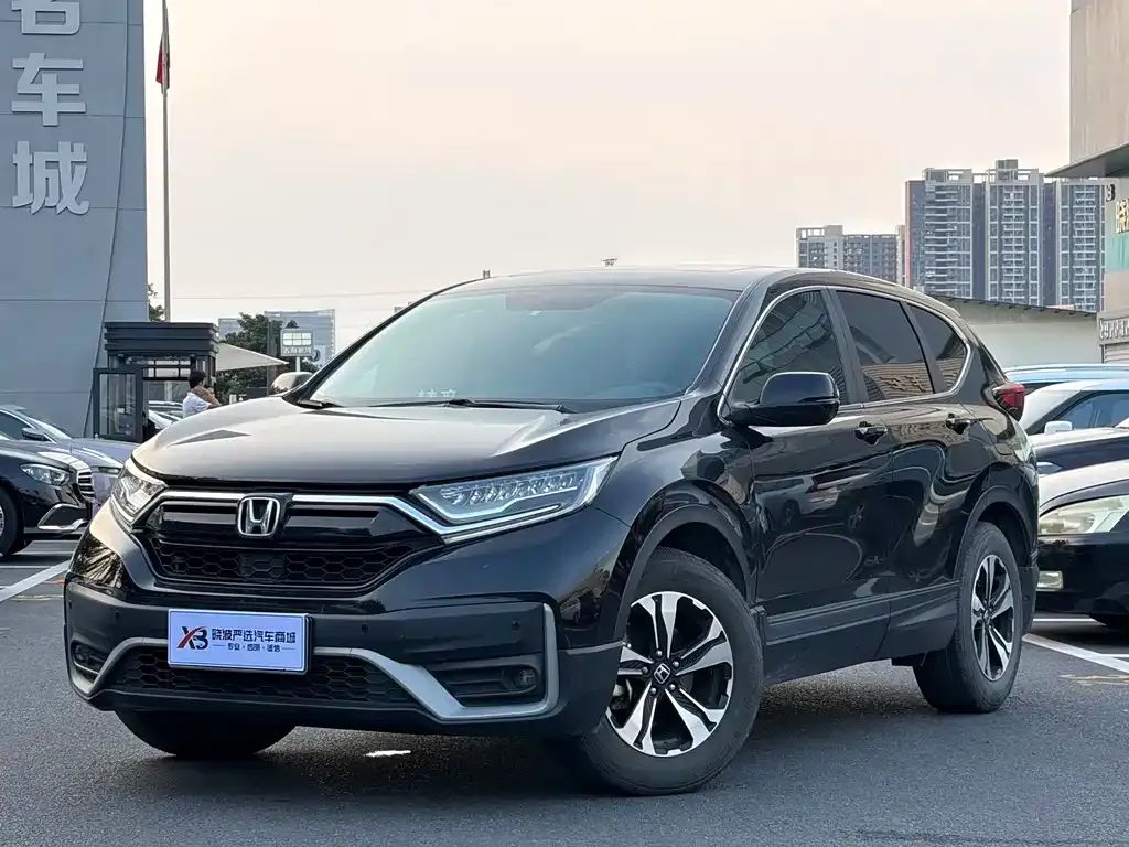 Honda CR-V 2022 из CN, фото 1