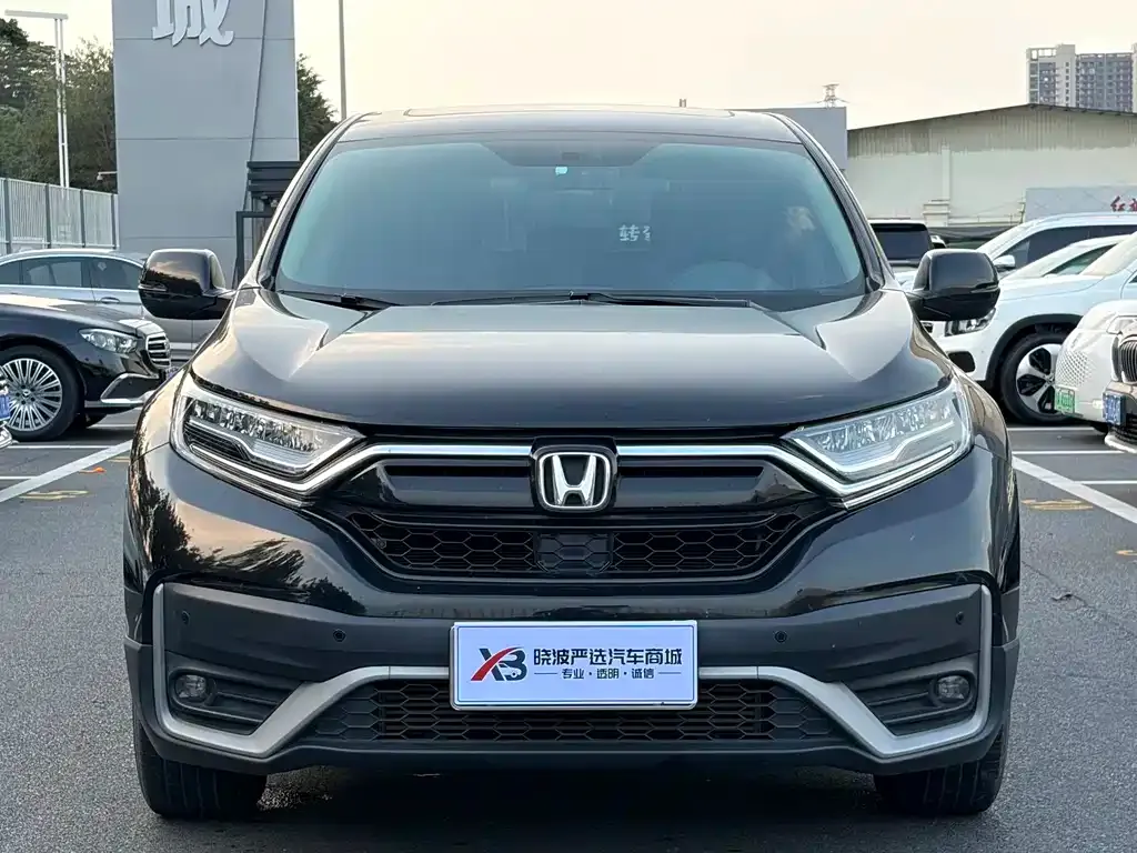 Honda CR-V 2022 из CN, фото 10