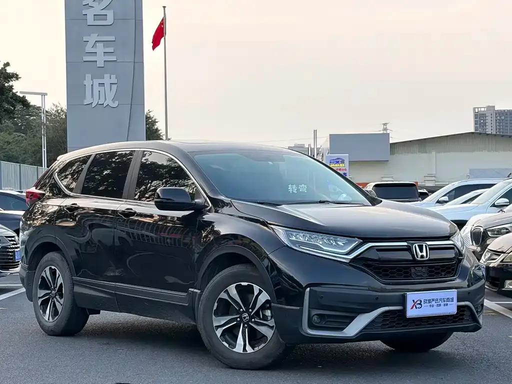 Honda CR-V 2022 из CN, фото 9
