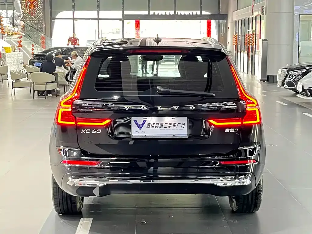 Volvo XC60 2024 из CN, фото 10
