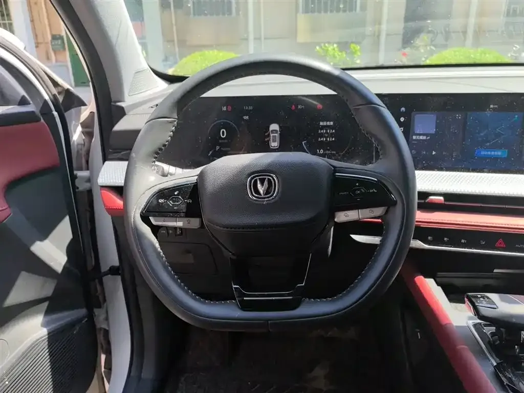 Changan CS75PLUS — фото 6