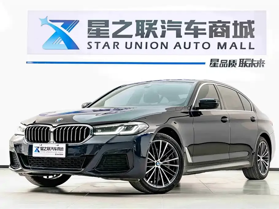BMW 5 Series 2023 из CN, фото 1