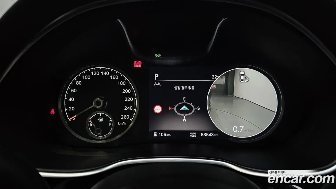 Genesis G80 2023 из KR, фото 5