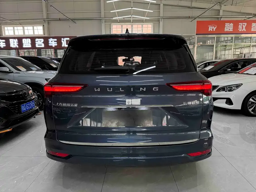 Wuling Victory 2021 из CN, фото 7