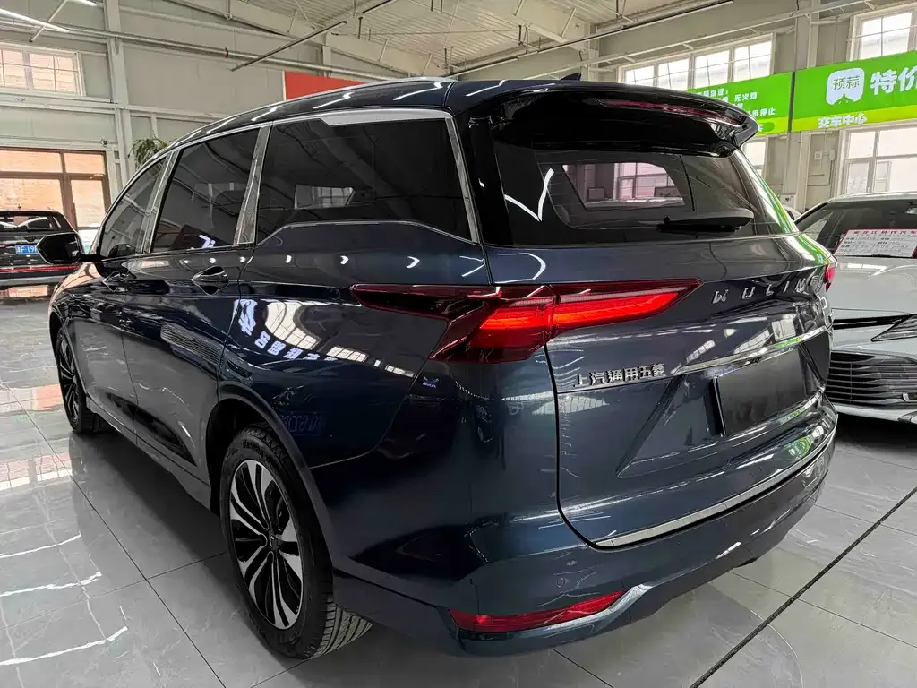 Wuling Victory 2021 из CN, фото 10