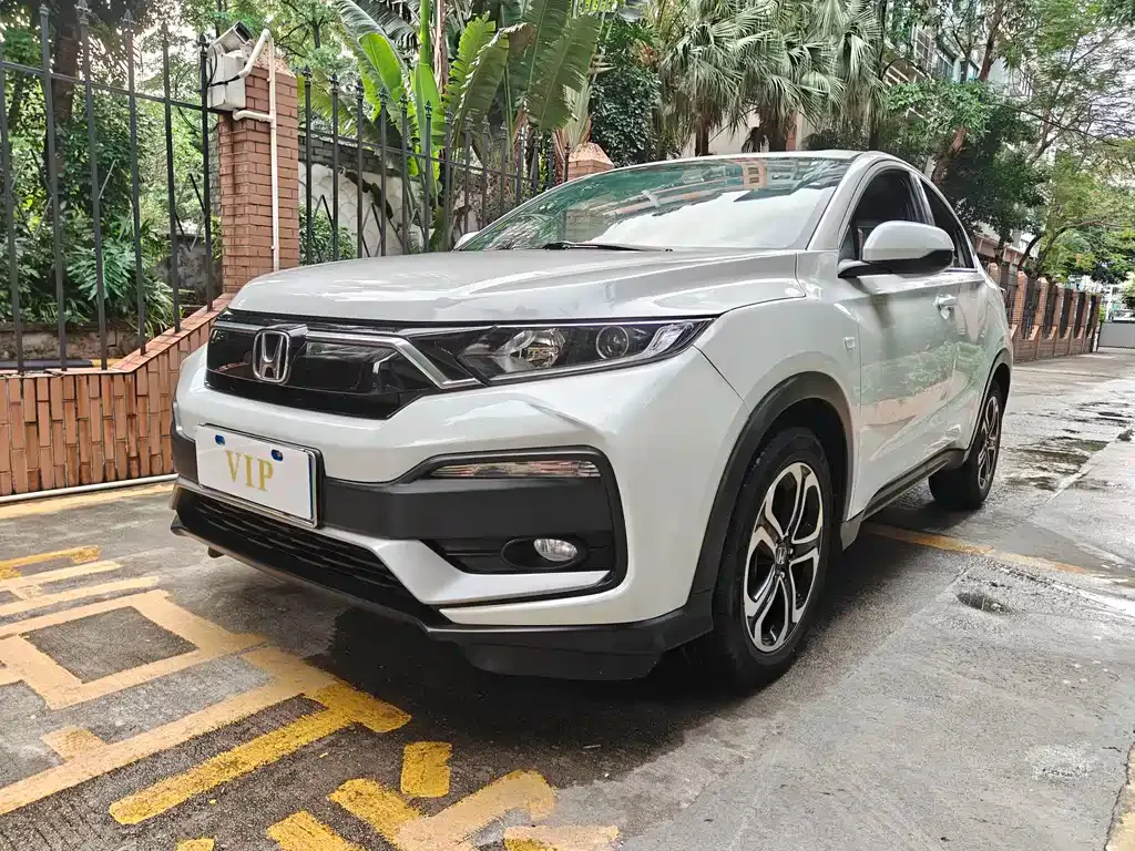 Honda XR-V