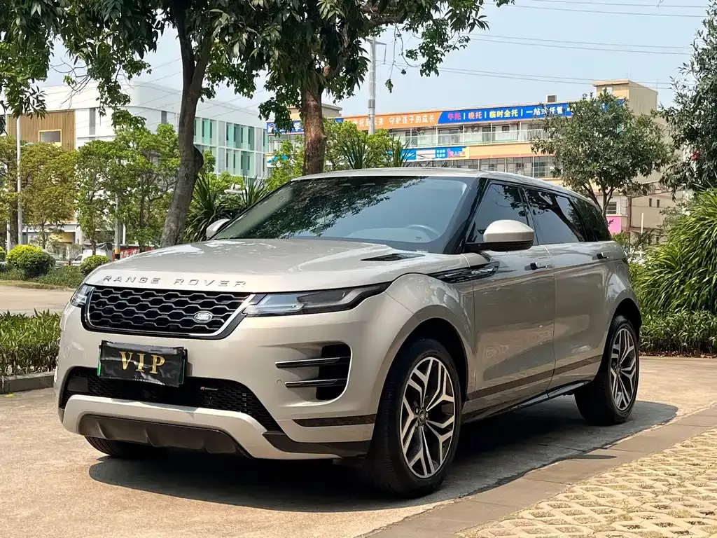 Land Rover Evoque PHEV