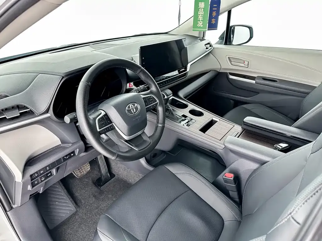 Toyota Granvia 2024 из CN, фото 8