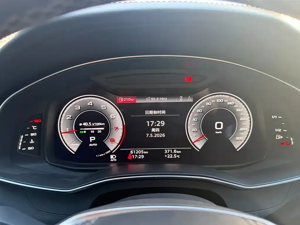 Audi A6L 2023 из CN, фото 2